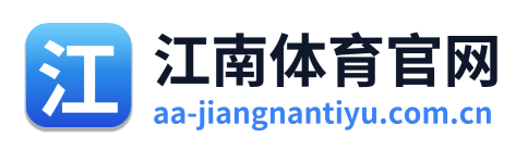 江南体育官网 Logo